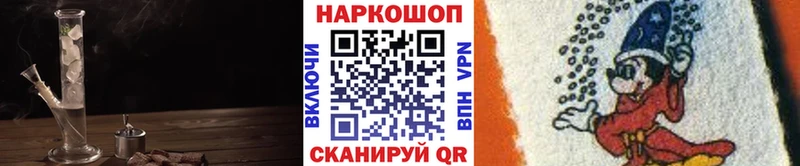 Что такое Гулькевичи Конопля Мефедрон Гашиш