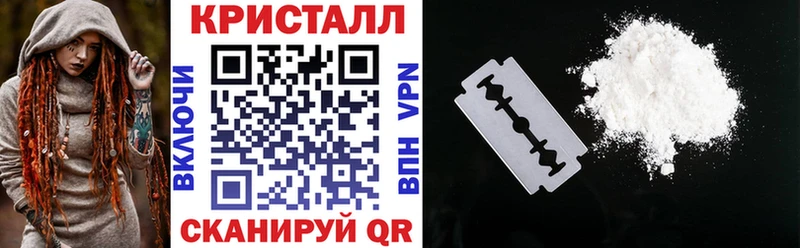 Амфетамин 98%  Гулькевичи 