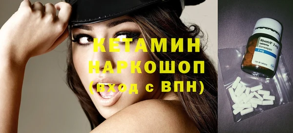 меф VHQ Бугульма