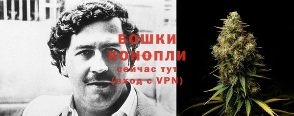 герыч Богородицк