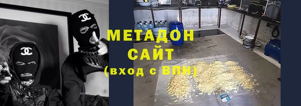 мдпв Хадыженск