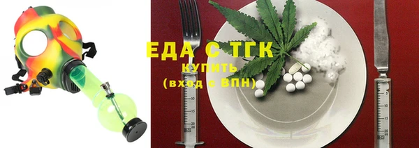 mix Фурманов