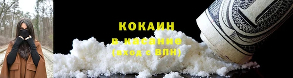 герыч Богородицк