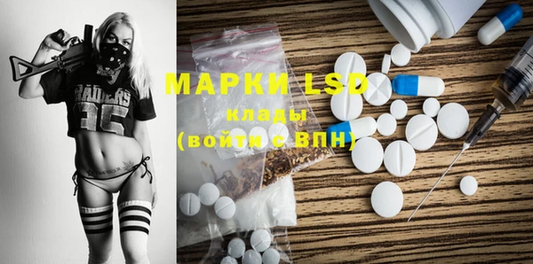 герыч Богородицк