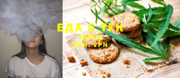 винт Белокуриха