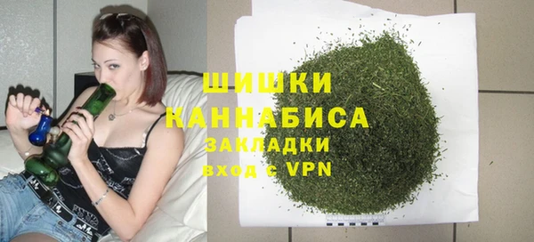 меф VHQ Бугульма