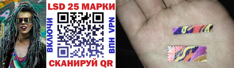 Марки N-bome 1500мкг  хочу   Гулькевичи 